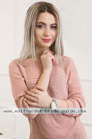 Ukraine Women